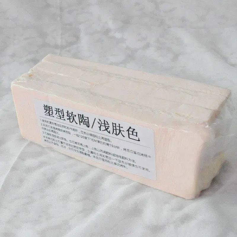 Soft Clay For Jewelry Polymer Clay Supplies Modeling Clay Skin Colored 500G